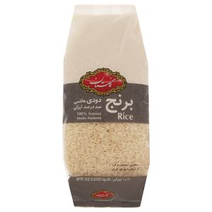 نقد و بررسی برنج دودی هاشمی گلستان - 1 کیلوگرم توسط خریداران