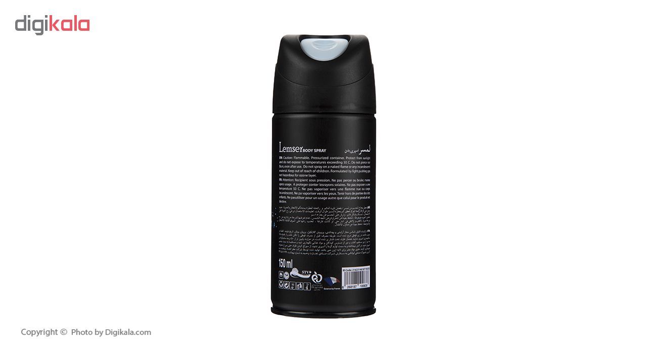 اسپری خوشبو کننده بدن زنانه لمسر مدل Cool Water حجم 150 میلی لیتر main 1 2