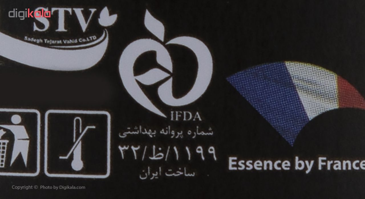 اسپری خوشبو کننده بدن مردانه لمسر مدل Black Afgano حجم 150 میلی لیتر