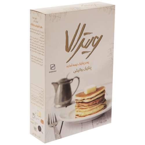 پنکیک وانیلی ویترای - 250 گرم