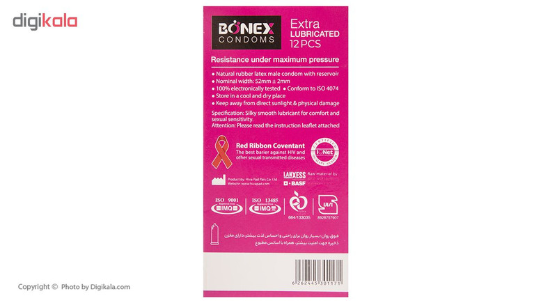 کاندوم بونکس مدل Extra Lubricated بسته 12 عددی