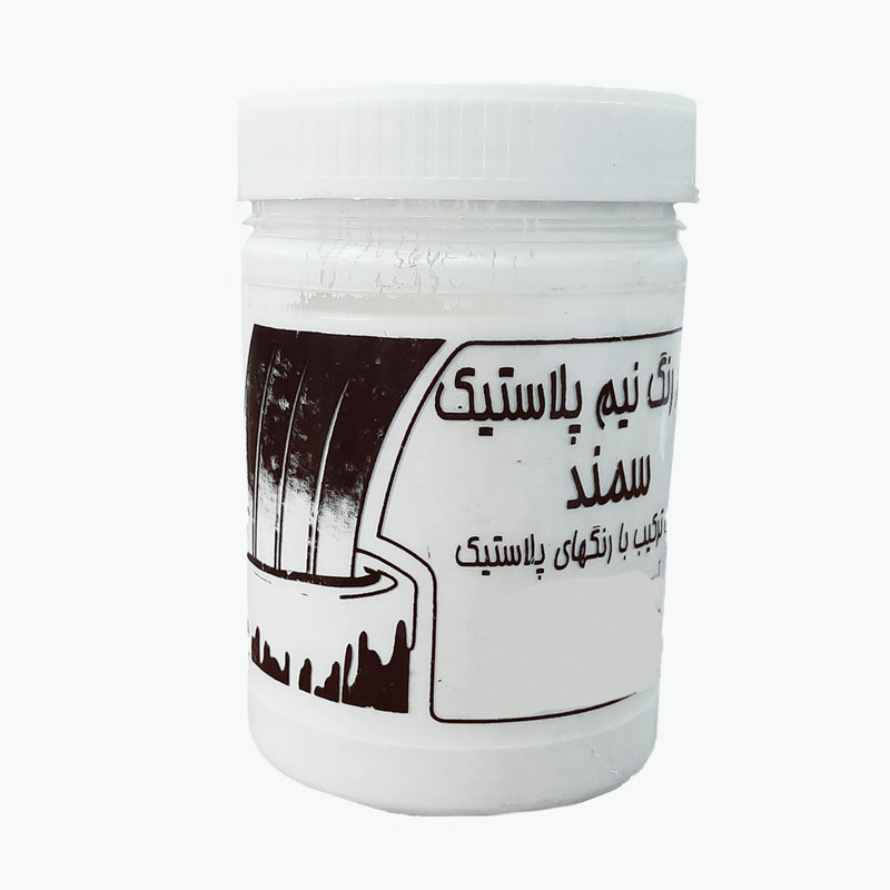 رنگ نیم پلاستیک سفید سمند مدل  M223 وزن یک کیلوگرم