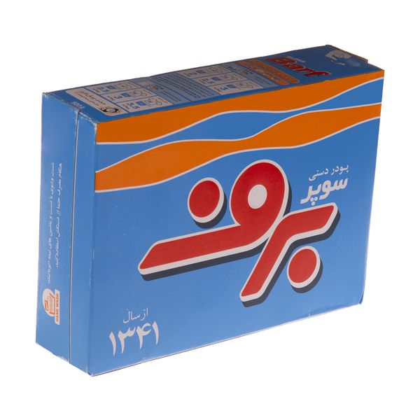 پودر رخت شویی دستی برف مدل Super مقدار 500 گرم پودر رخت شویی دستی برف مدل Super مقدار 500 گرم
