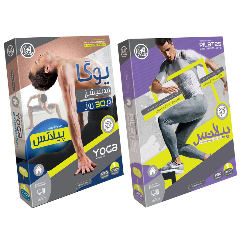 آموزش تصویری یوگا و مدیتیشن در 30 روز نشر یارمهربان به همراه آموزش تصویری پیلاتس نشر یار مهربان آموزش تصویری یوگا و مدیتیشن در 30 روز نشر یارمهربان به همراه آموزش تصویری پیلاتس نشر یار مهربان