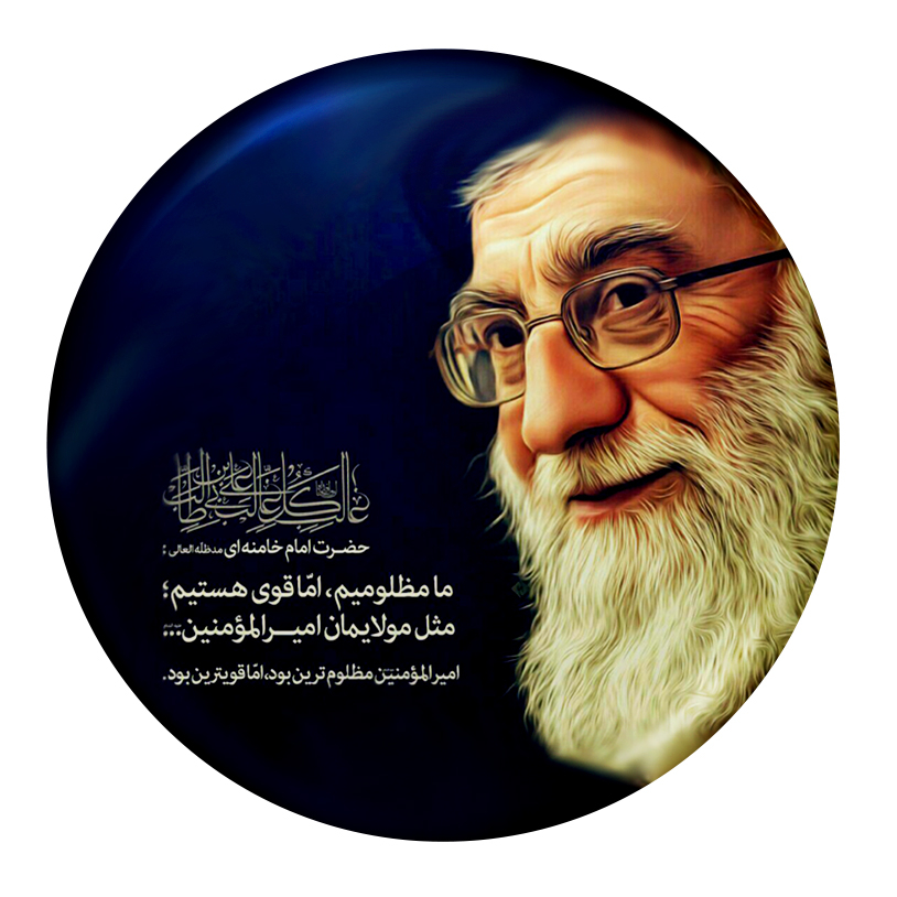 پیکسل طرح آیت الله خامنه ای کد Q04