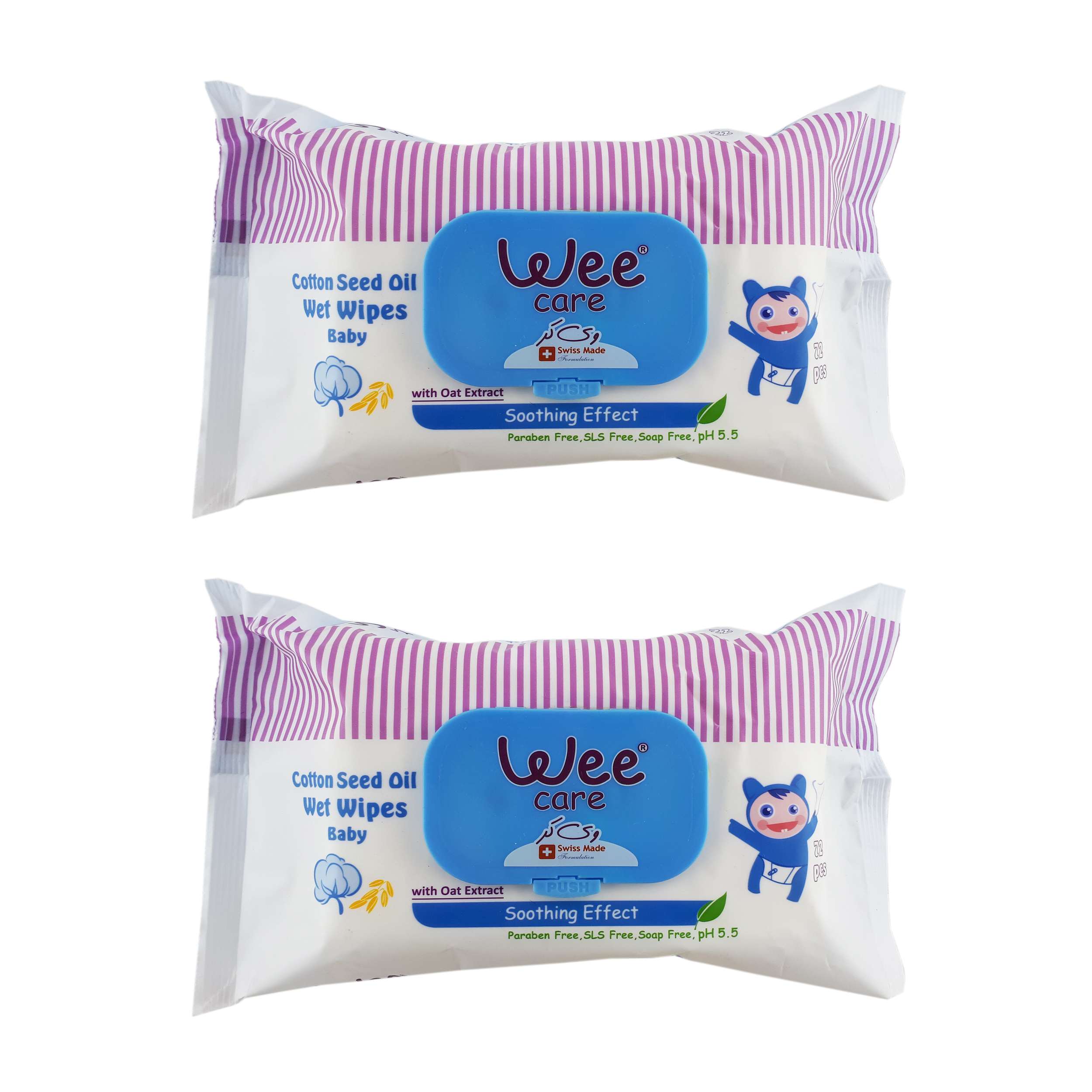 دستمال مرطوب کودک وی کر مدل Cotton Seed Oil مجموعه 2 عددی
