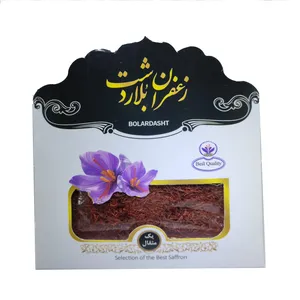 زعفران نرمه بلاردشت - 4.6 گرم