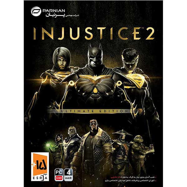 بازی Injustice 2  مخصوص pc نشر پرنیان