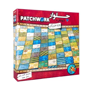 بازی فکری چلوار کد shb4