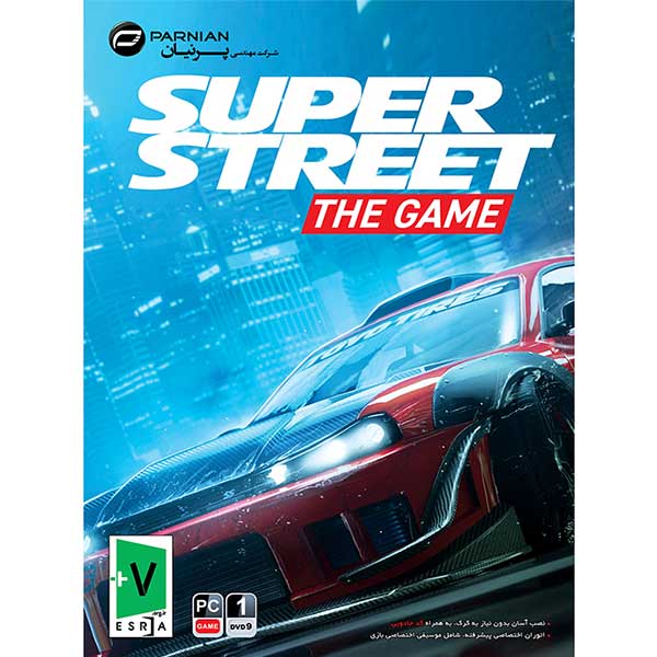 بازی Super Street the Game مخصوص pc نشر پرنیان