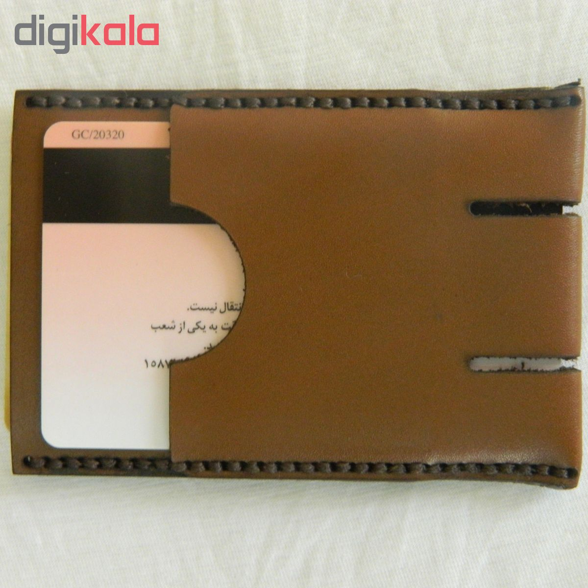 جاکارتی چرمی سیگما مدل 5511