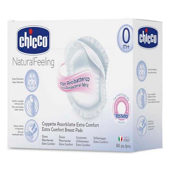 پدسینه چیکوکد 5844 بسته 60 عددی