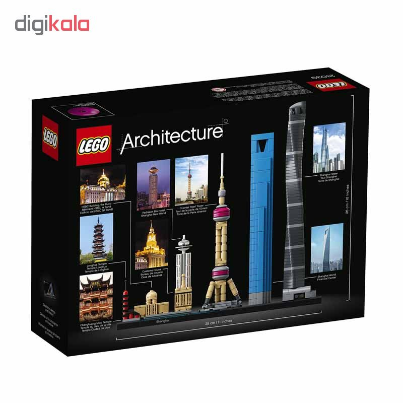 لگو سری Architecture مدل Shanghai کد 21039