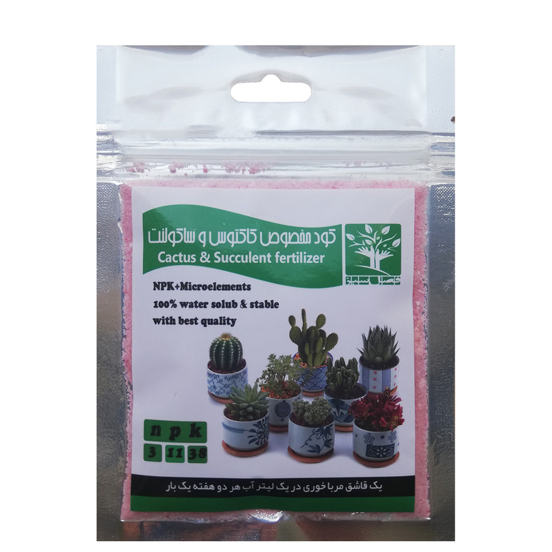کود کاکتوس فصل سبز مدل NPK 3-11-38 وزن 50 گرم کود کاکتوس فصل سبز مدل NPK 3-11-38 وزن 50 گرم