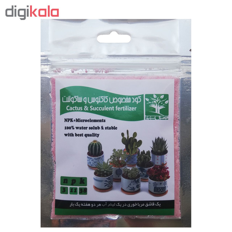 کود کاکتوس فصل سبز مدل NPK 3-11-38 وزن 50 گرم کود کاکتوس فصل سبز مدل NPK 3-11-38 وزن 50 گرم