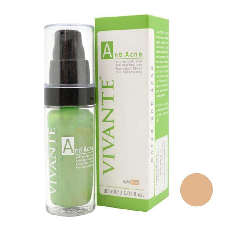 کرم ضد جوش ویوانته مدل LB حجم 30 میلی لیتر کرم ضد جوش ویوانته مدل LB حجم 30 میلی لیتر