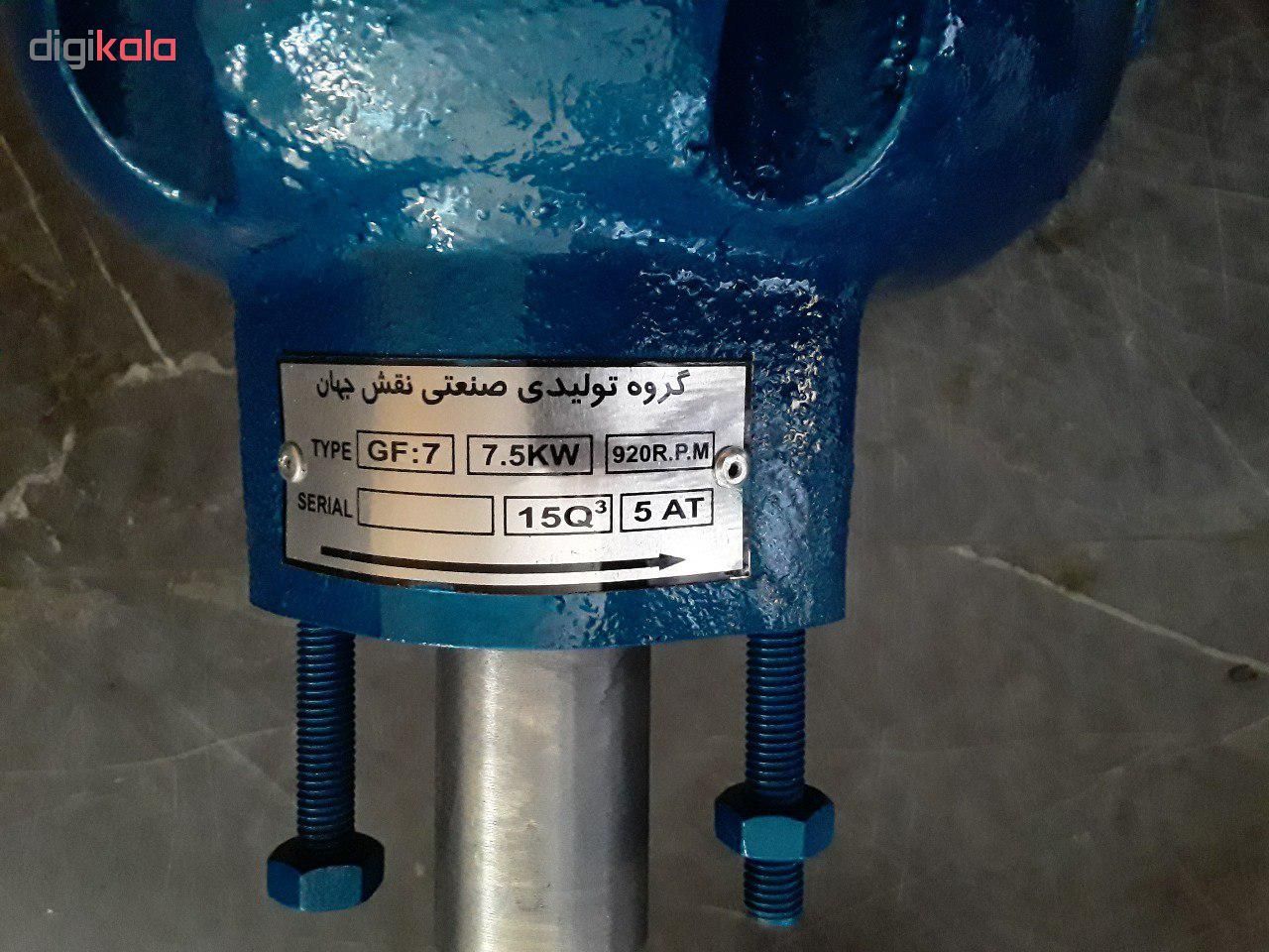 پمپ دنده ای گروه تولیدی صنعتی نقش جهان مدل GF:7 main 1 2