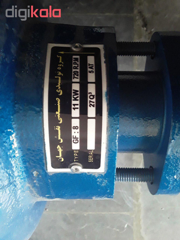 پمپ دنده ای گروه تولیدی صنعتی نقش جهان مدل GF:8