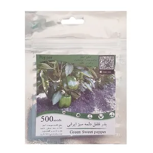 بذر فلفل دلمه سبز مدل GL50