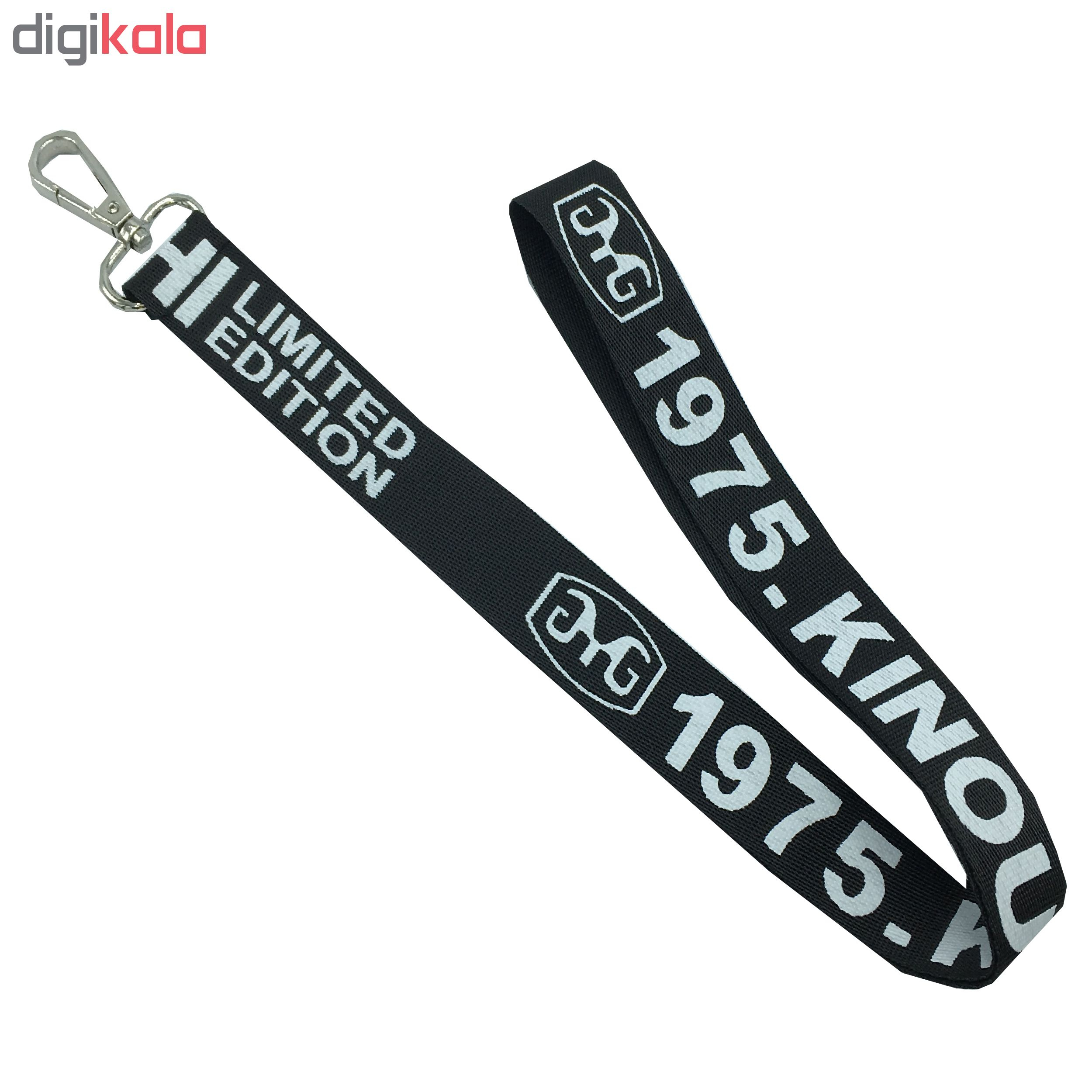 بند آویز شلوار مدل LY-1T K