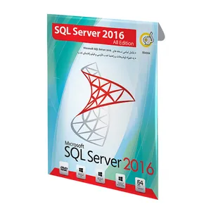 نرم افزار SQL Server نسخه 2016 All Edition نشر گردو
