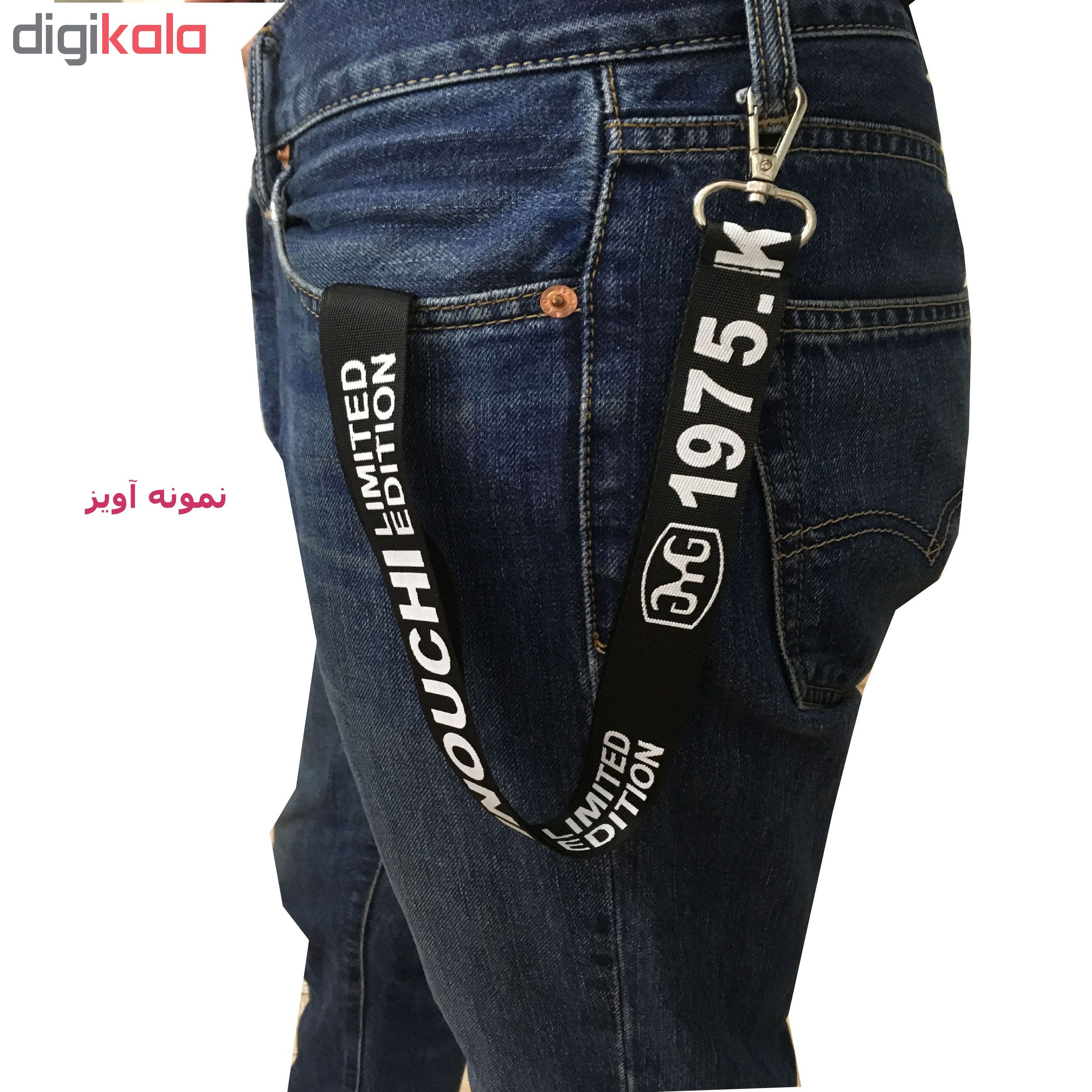 بند آویز شلوار هکس ایران مدل LY-1T SELFI