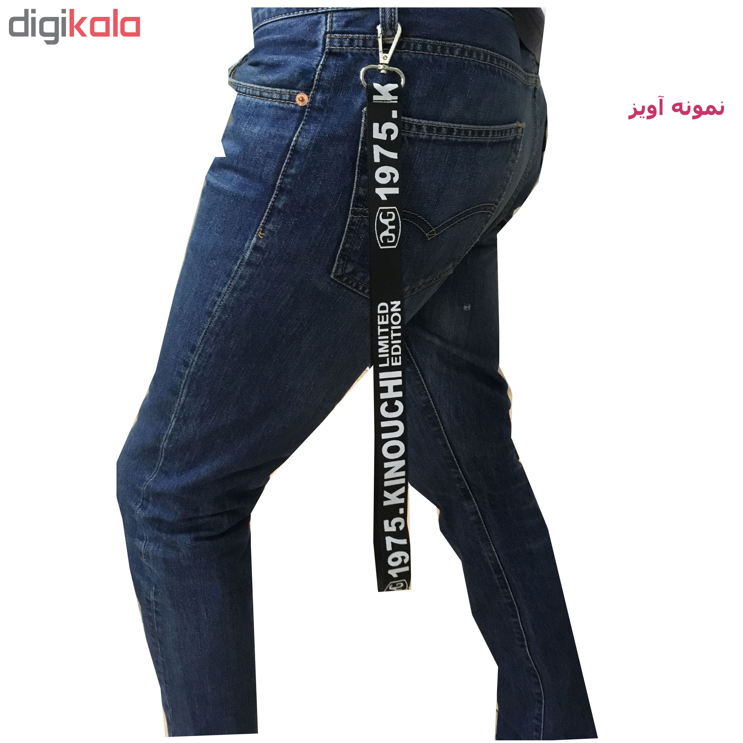 بند آویز شلوار هکس ایران مدل LY-1T SELFI