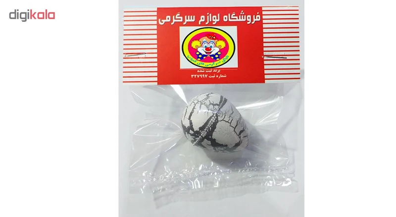 عکس شماره 3 : تخم دایناسور جادویی دنیای سرگرمی های کمیاب مدل dsk449