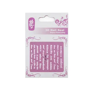 استیکر طراحی ناخن مدل  QJ-16