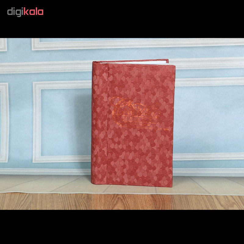 آلبوم عکس کد 12341