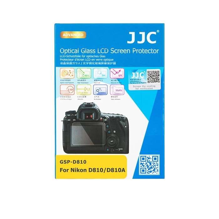محافظ صفحه نمایش دوربین جی جی سی مدل GSP-D810 مناسب برای دوربین نیکون D810 بسته 3 عددی محافظ صفحه نمایش دوربین جی جی سی مدل GSP-D810 مناسب برای دوربین نیکون D810 بسته 3 عددی