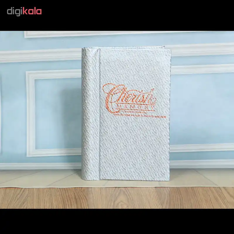 آلبوم عکس کد 12342