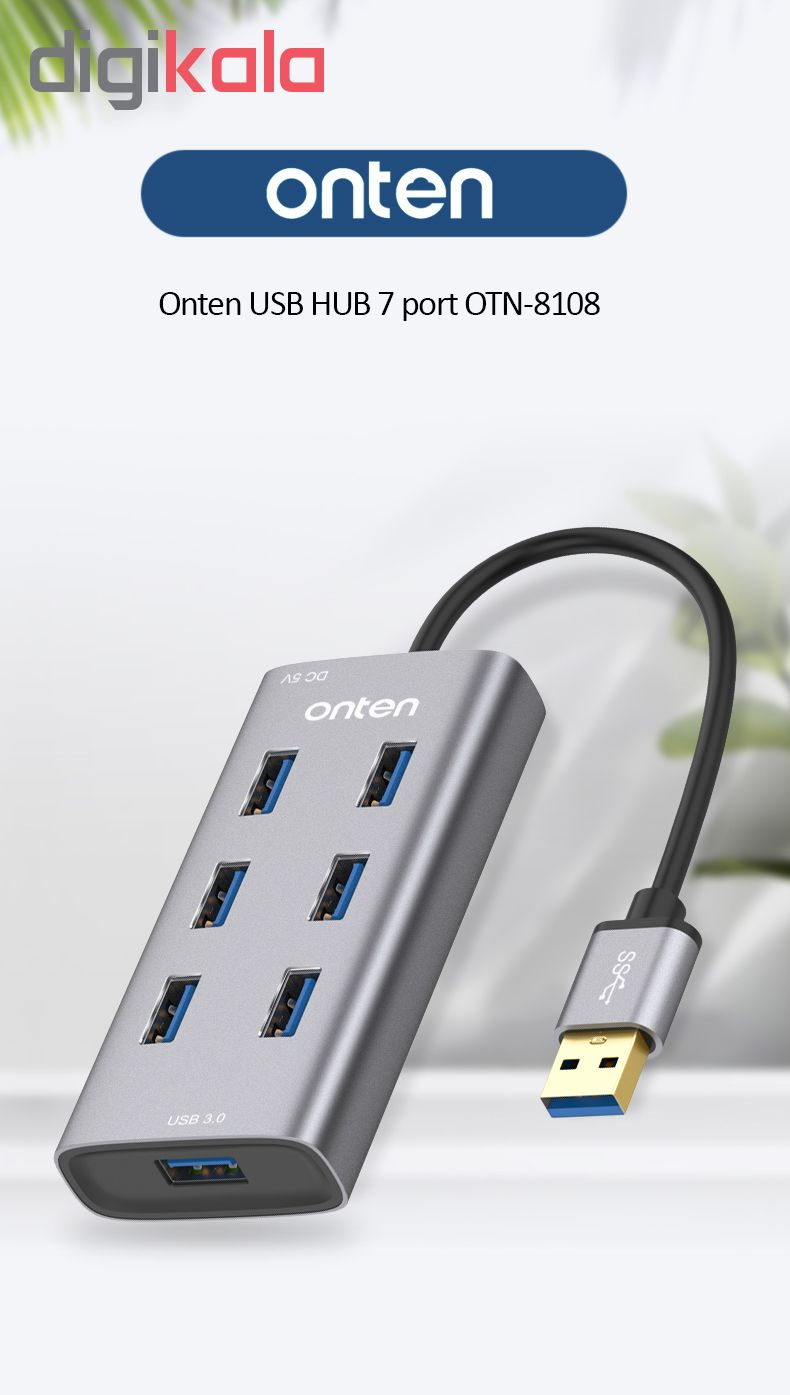 هاب 7 پورت USB 3.0 اونتن مدل OTN-8108