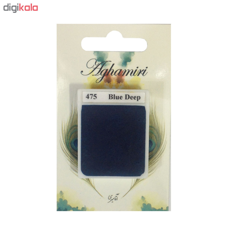 قرص آبرنگ آقامیری مدل blue deep 475