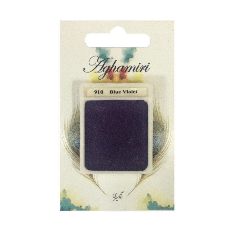 قرص آبرنگ آقامیری مدل blue violet 910 