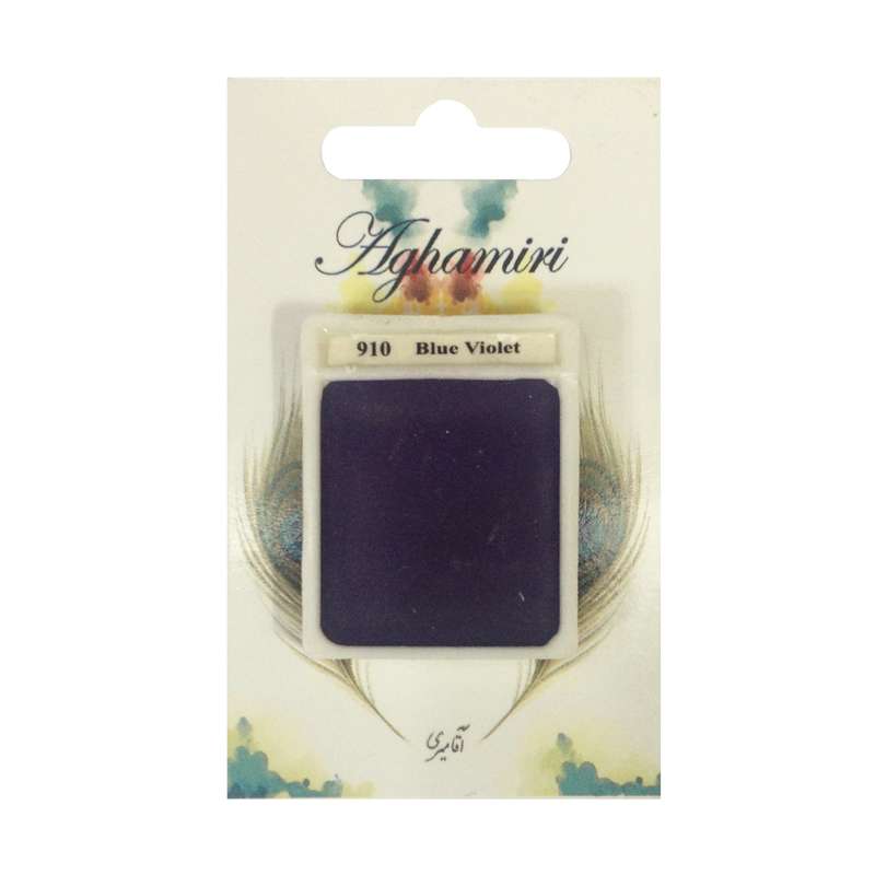 قرص آبرنگ آقامیری مدل blue violet 910 قرص آبرنگ آقامیری مدل blue violet 910