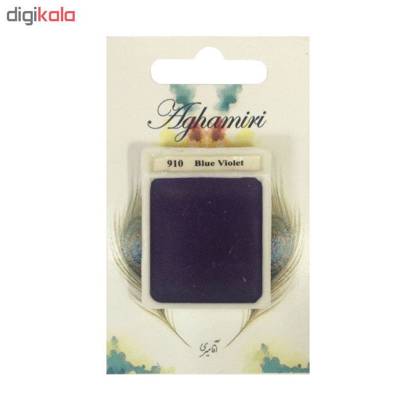 قرص آبرنگ آقامیری مدل blue violet 910 قرص آبرنگ آقامیری مدل blue violet 910