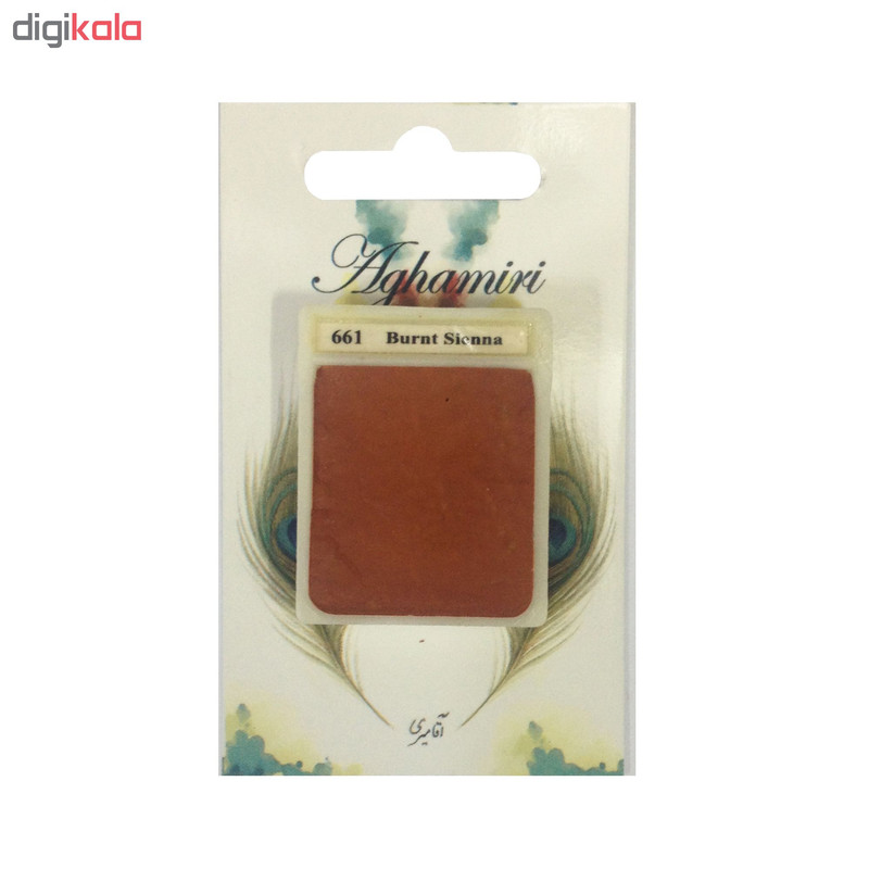قرص آبرنگ آقامیری مدل burnt sienna 661 قرص آبرنگ آقامیری مدل burnt sienna 661