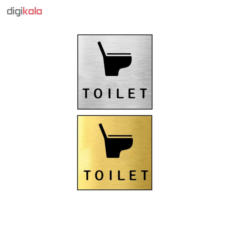 تابلو نشانگر آرسی طرح سرویس بهداشتی کد 85