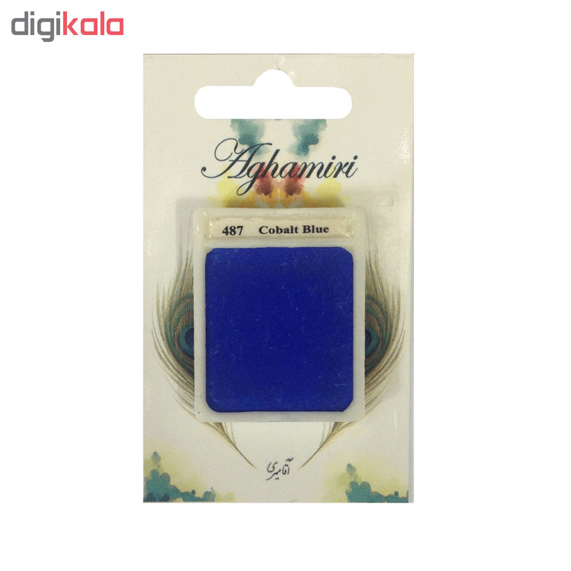 قرص آبرنگ آقامیری مدل cobalt blue 487
