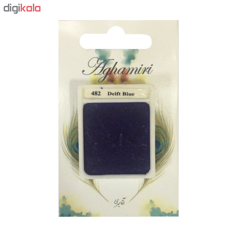 قرص آبرنگ آقامیری مدل delft blue 482
