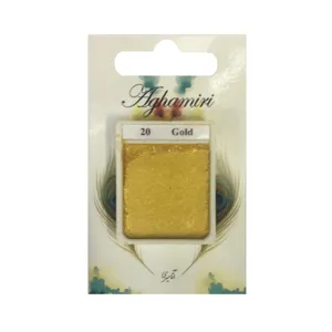 قرص آبرنگ آقامیری مدل gold 20