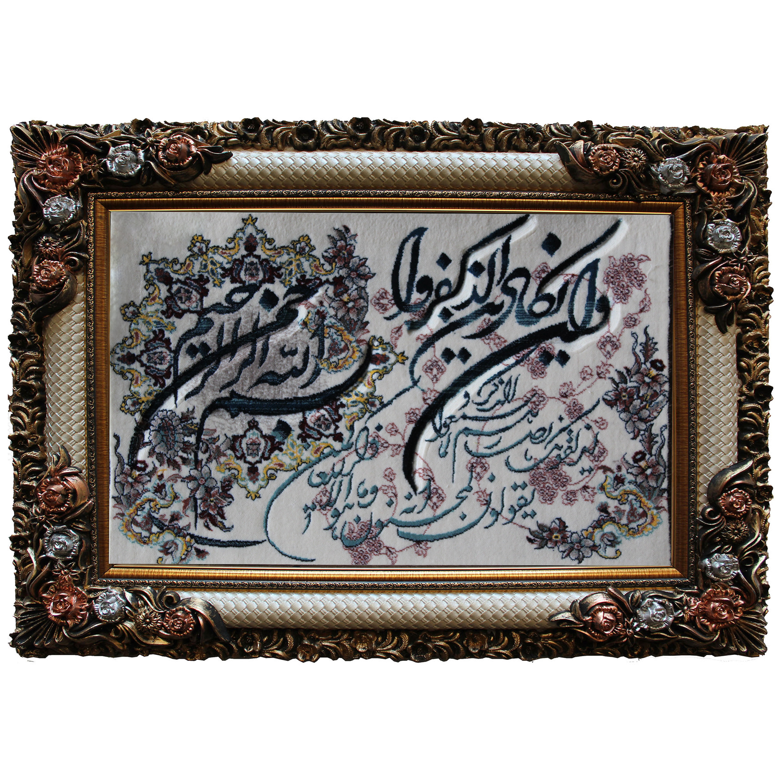 تابلو فرش ماشینی نارسیس طرح آیه کد 1037