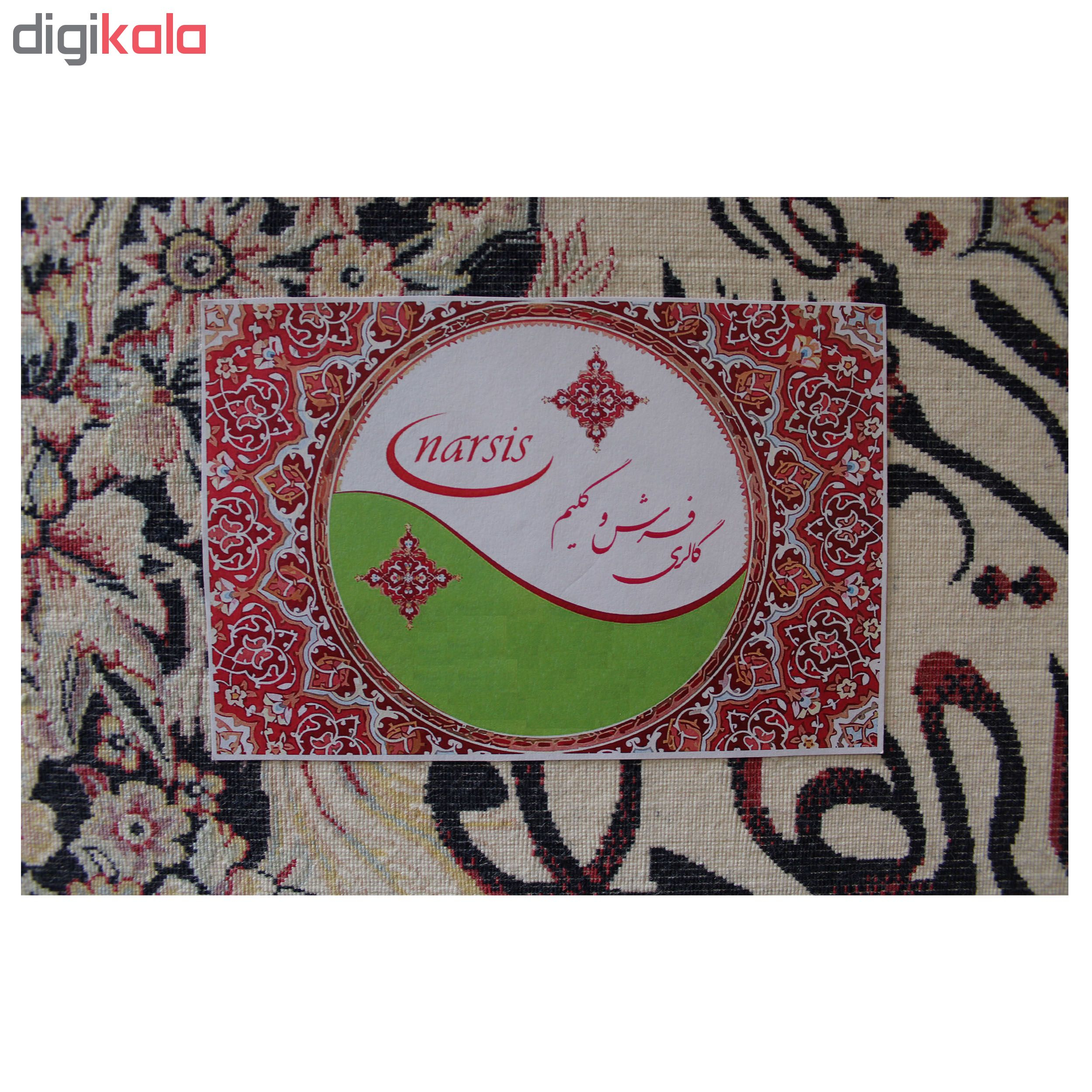 تابلو فرش ماشینی نارسیس طرح آیه کد 1037