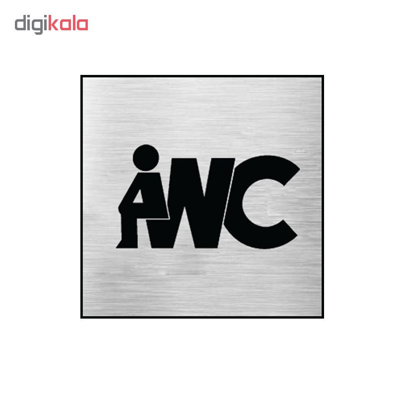تابلو نشانگر آرسی طرح WC کد 86
