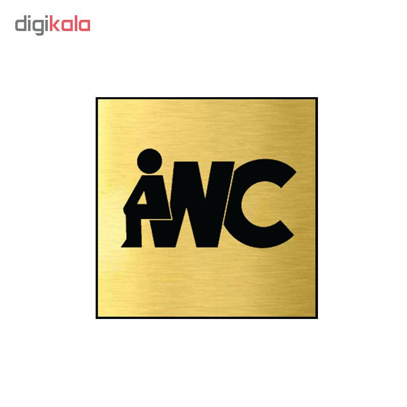 تابلو نشانگر آرسی طرح WC کد 86