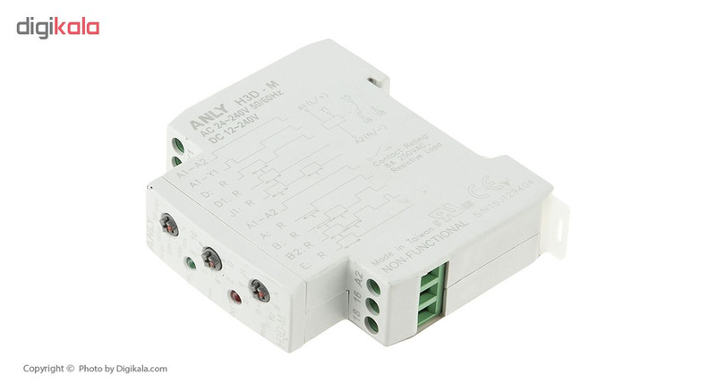 تایمر مولتی آنلی مدل H3D-M