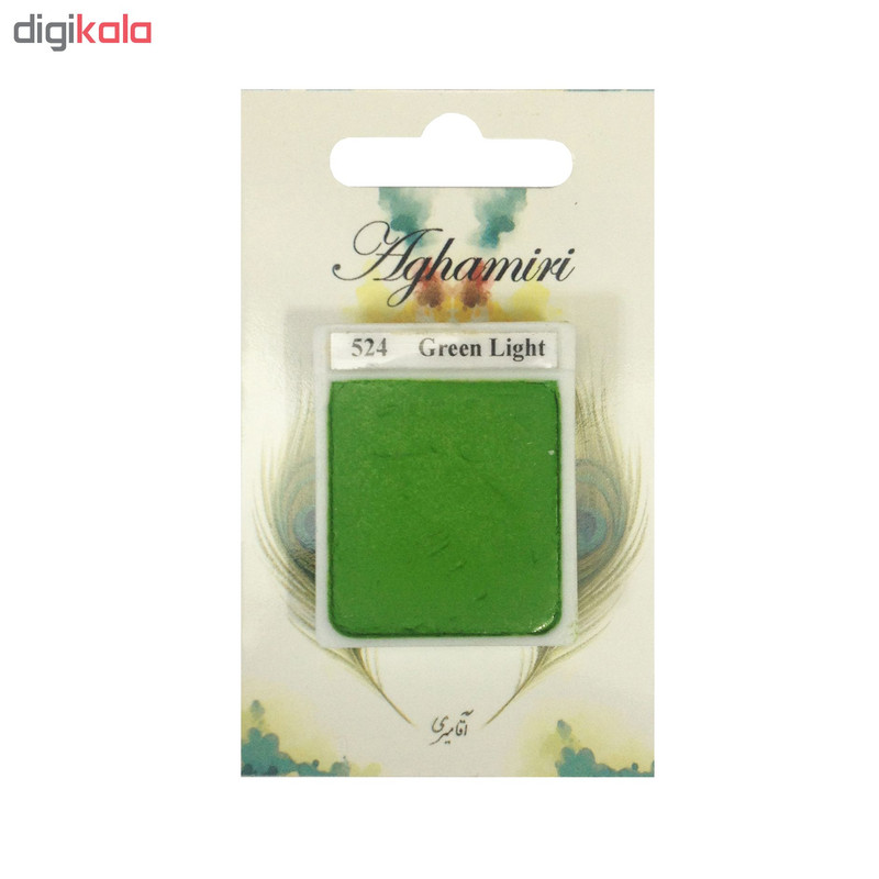 قرص آبرنگ آقامیری مدل green light 524