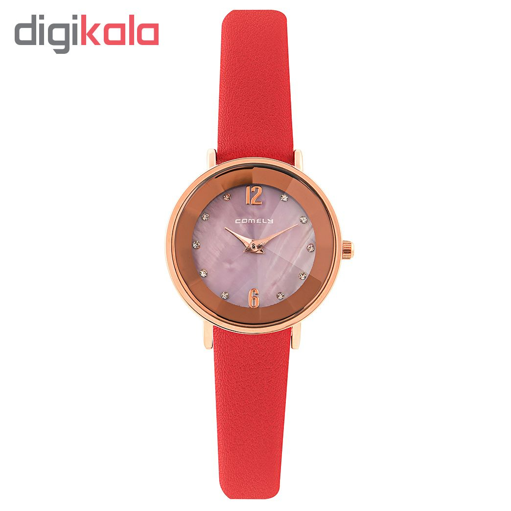 ساعت مچی عقربه ای زنانه کاملی کد W2035
