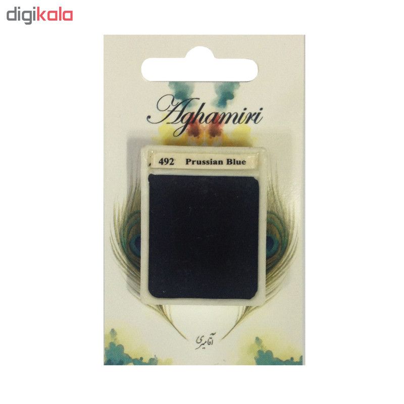 قرص آبرنگ آقامیری مدل prussian blue 492